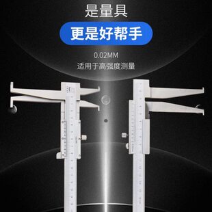 桂林内钩槽内沟槽游标卡尺双爪内径内测内槽长爪卡尺江西油标卡尺