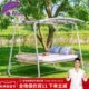 紫叶观澜秋千户外庭院高端民宿花园吊椅吊篮小院别墅室外荡秋千椅
