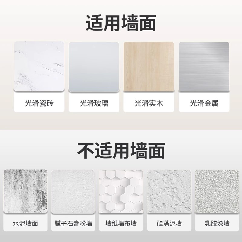 折叠晾衣架旅行凉衣神器阳台酒店吸盘便携户N外出差飘窗伸缩晒衣