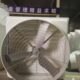 1460三片铝扇叶西子电机高端大风量高转速养殖玻璃钢负压风机排气