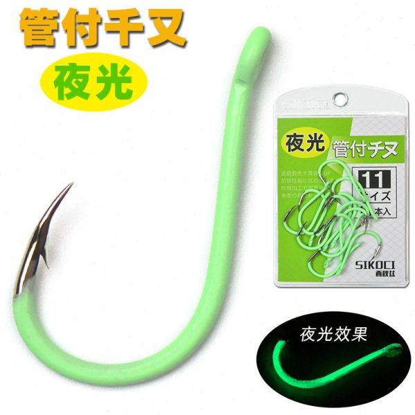 夜光管付千又鱼钩有倒刺带圈发光钩海钓荧光渔钩进口矶钓管付鱼钩