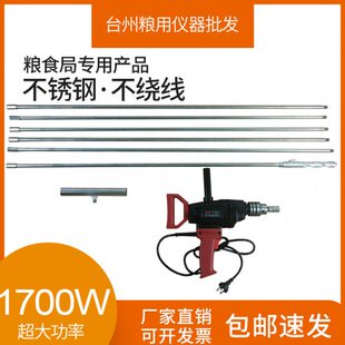 粮仓电动电缆下线器测温杆粮面测高杆手动下线器测温电缆送线器