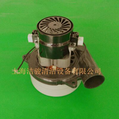 AMETEK阿美德格116157-00 24V洗地机吸水电机风机马达吸力泵 配件