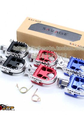 R1200GS 水鸟 油鸟 F800GS F700GS 650GS改装活动脚踏板 弹簧脚踏