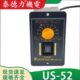 52电机调速25 200 台达US 180 120 250W调速器开关220V