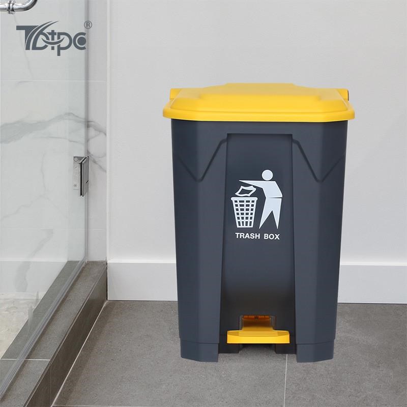 45L脚踏垃圾桶塑料工业商用大D号环卫垃圾桶商场脚踩垃圾箱