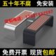 不锈钢公园椅户外长椅庭院双人长条凳子室外休息区塑木休闲铁座椅