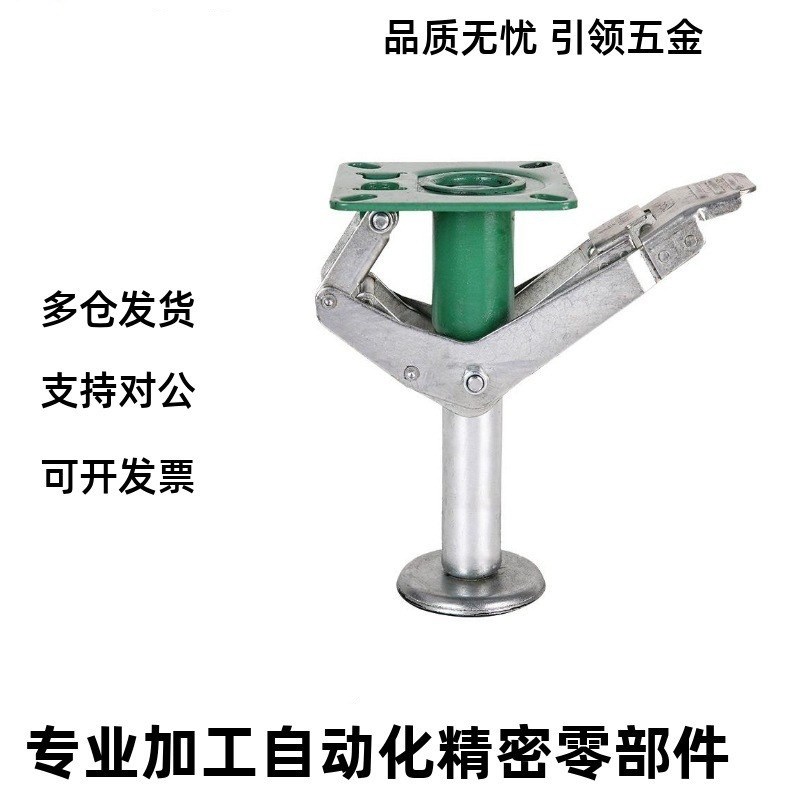 日式地刹器 WAP01-4 WAP01-5 WAPD01-6 WAP01-8 脚轮顶高器支撑架