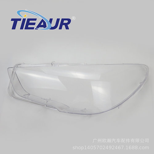 适用宝马5系GT大灯罩10-17款5系F07前大灯罩灯壳灯面面罩LED罩子