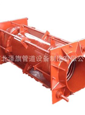 VSSJA-2B2F型双法兰限位伸缩接头