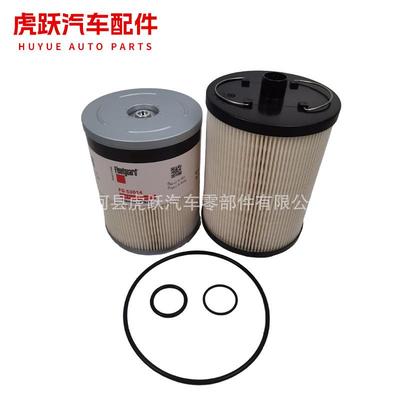 康明斯QSK60/50/38柴油滤芯FS53014P46079FH2391938504328043