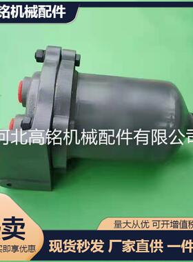 铁路机车燃油粗滤器东风4BGK1C机车燃油粗滤器RC-30W燃油粗滤器