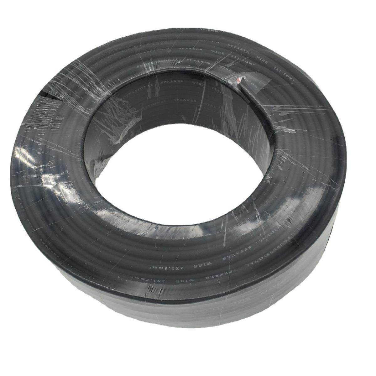 音响护套线2*1.5mm户外户内音箱线纯铜.喇叭线。音响线。音视频线,畜牧/养殖物资,畜牧/养殖器械,淘宝优惠券,粉丝福利购,淘宝优惠卷