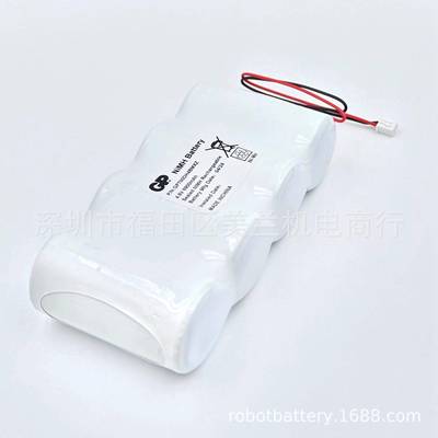 GP船用电池组GP700DH4BMXZ4.8v7000mAh镍氢电池