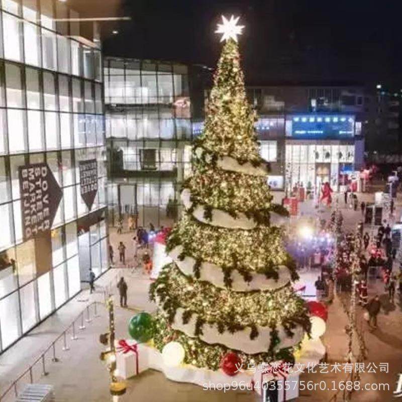 大型LED仿真景观圣诞树写字楼广场圣诞节灯光装饰装饰工艺品摆件