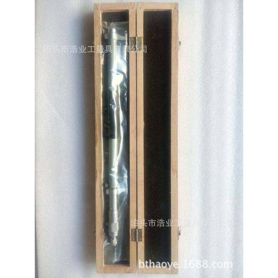 按需制作300-325内测千分尺大量程千分尺深弓架壁厚千分尺,畜牧/养殖物资,畜牧/养殖器械,淘宝优惠券,粉丝福利购,淘宝优惠卷