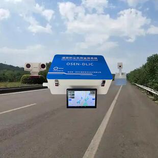 道路扬尘管控监测方案城市环卫检查分析道路积尘负荷走航监测仪