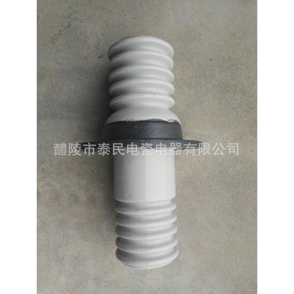 泰民电瓷电器电力瓷瓶高压陶瓷穿墙绝缘套管CWB-10/600CB系列