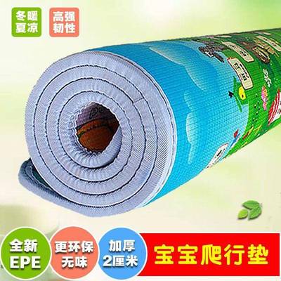 早教中心地垫宝宝爬行垫家庭客厅婴儿爬爬垫可折叠无味无加厚泡沫