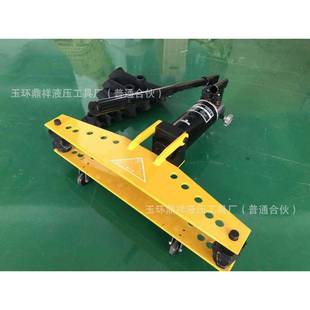 液压弯管机SWG 3弯管器打弯机手动水管弯曲机3寸瓦斯管煨弯机