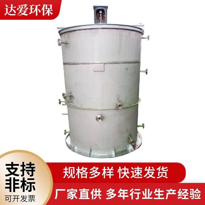 不锈钢储罐立卧式不锈钢罐工业用化工罐气体液体存储罐储罐搅拌罐,畜牧/养殖物资,畜牧/养殖器械,淘宝优惠券,粉丝福利购,淘宝优惠卷