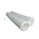 耐酸耐碱大流量滤芯HF40PP070水处理滤芯流量大强度高