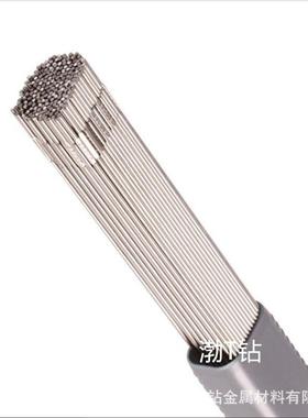 不锈钢氩弧焊丝JQ-TG304/308L/309/316L/310/E2209不锈钢焊丝