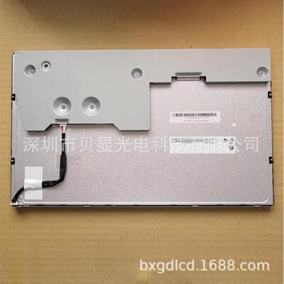 友达G156XW01V.115.6寸