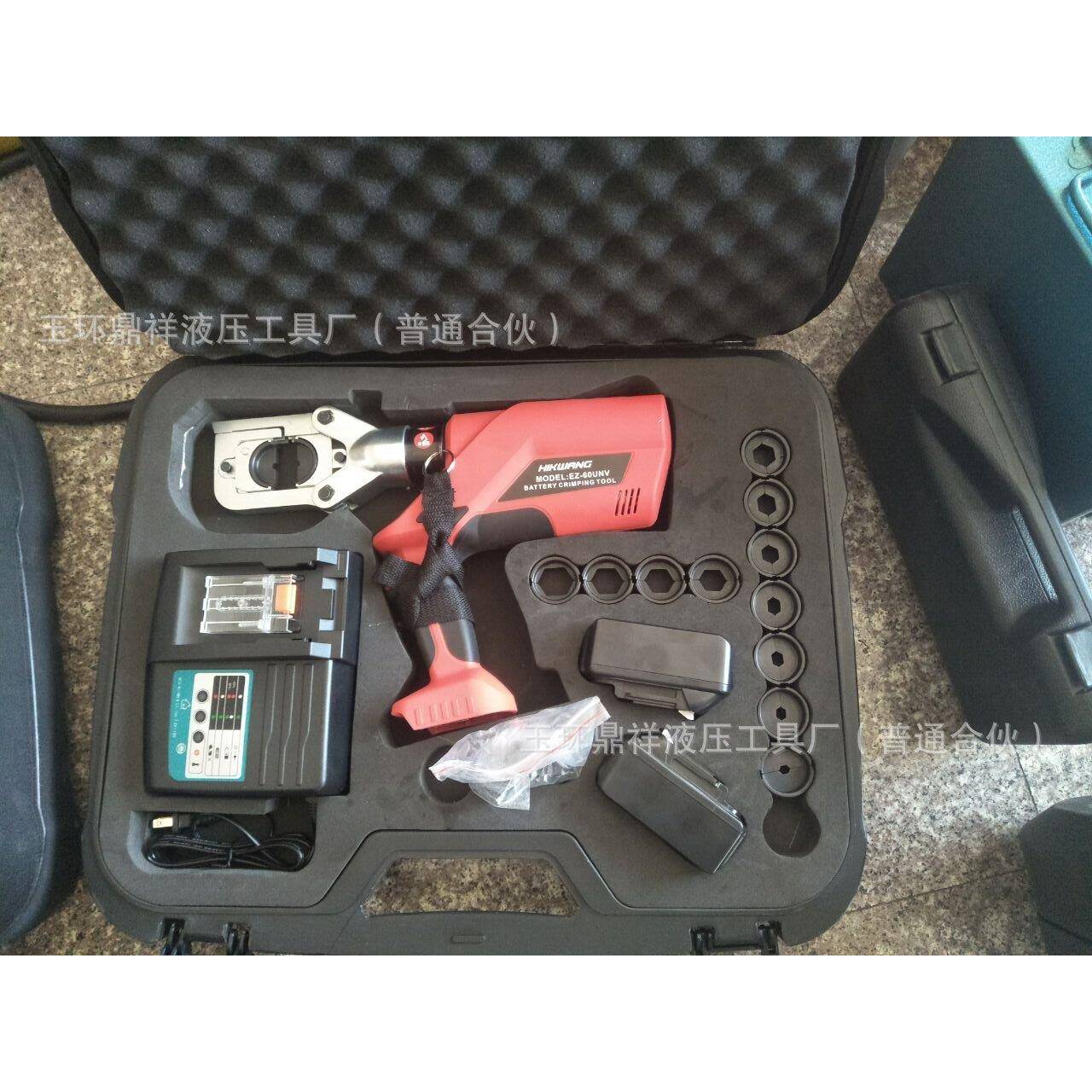 多功能充电式液压钳电动剪线压接双用全能王三合一液压钳EZ-60UNV
