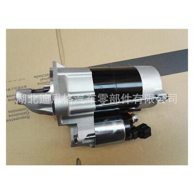 228000-5130启动机228000-5131马达228000-5132228000-6460