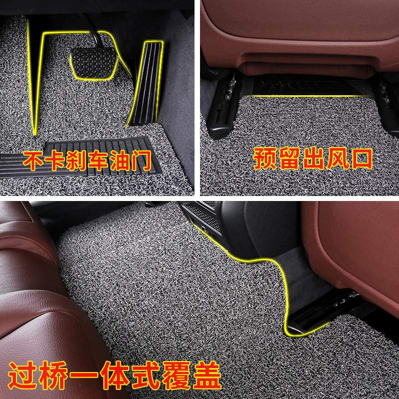 比亚迪唐二代脚垫dm7七6座5燃油版2021款21宋max专用s7汽车s6 m6