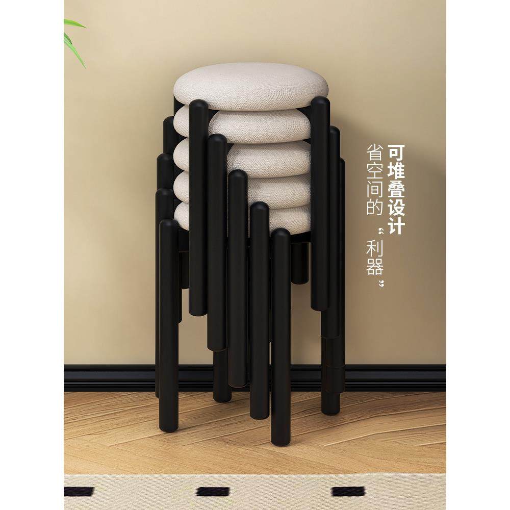 R*软包矮凳圆凳黑色餐凳家用梳妆凳高板凳客厅可叠放凳实木化妆凳