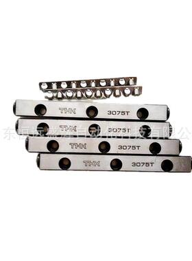 THK交叉滚柱直线导轨VR4-160X15ZVR4-120VR3-50VR3-100VR2-45