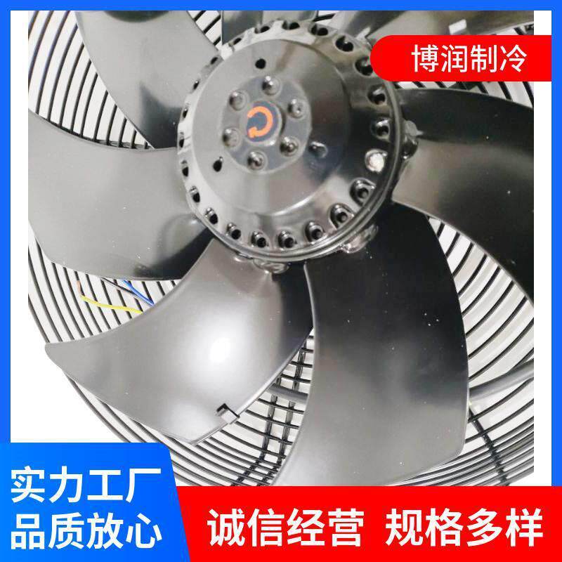微光外转子轴流风机YWF2D/4D/2E/4E-300S冷库电机冷凝器风扇网罩