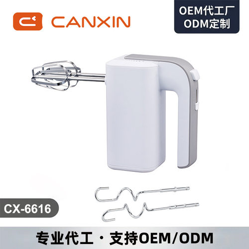 奶油打发器 打蛋器家用小型灿欣CX-6616手持电动打蛋器