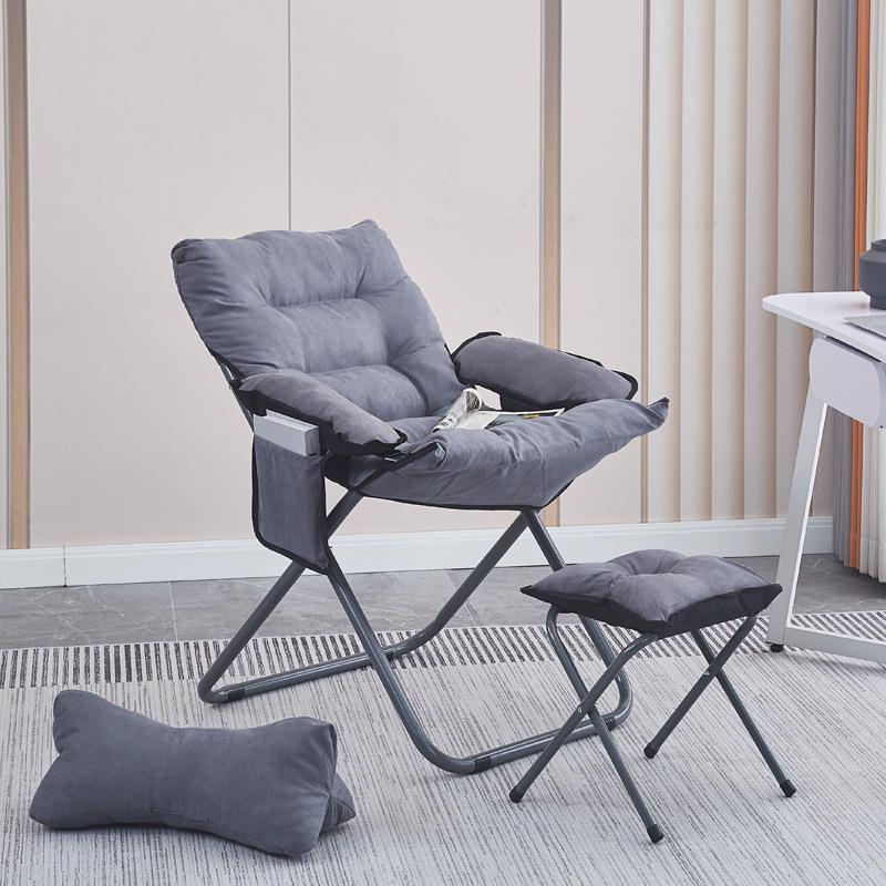 电脑椅家用懒人折叠椅创意靠背躺椅可调节单人休闲懒人沙发椅