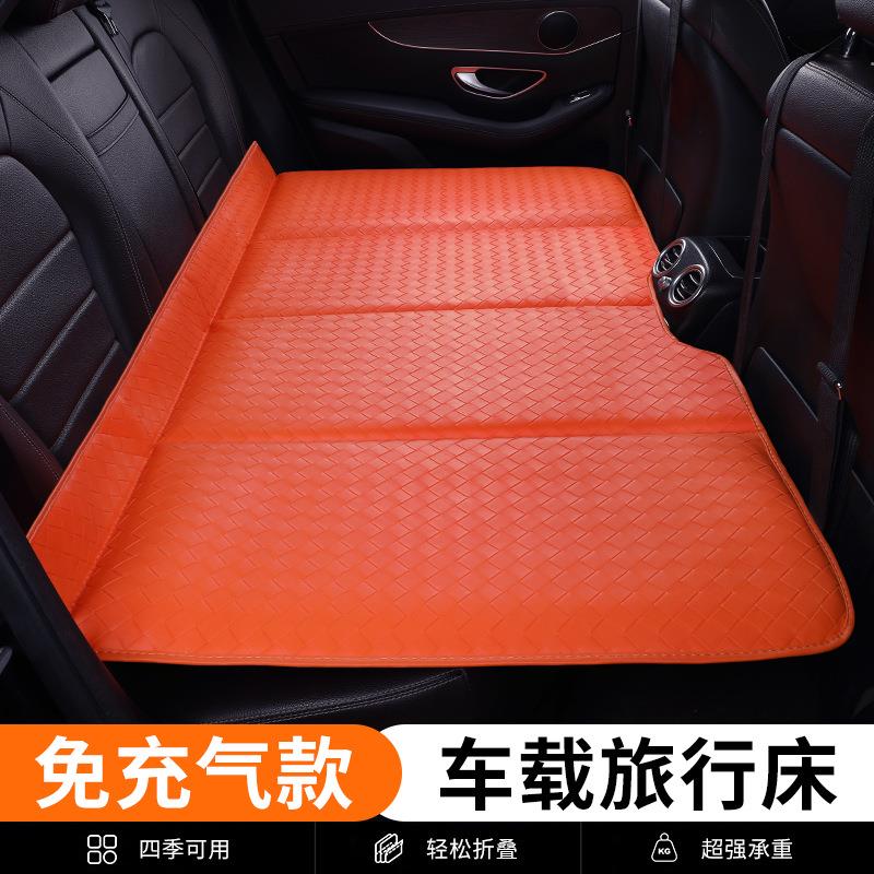 新款车载折叠床汽车后排睡垫后座轿车睡垫SUV旅行床车内睡觉神器