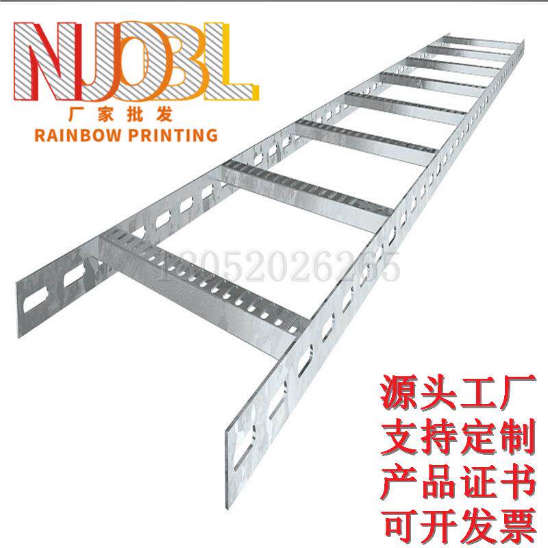 LS-1-A热浸锌船用电缆托架/电缆桥架/电气舾装件AH电缆筒