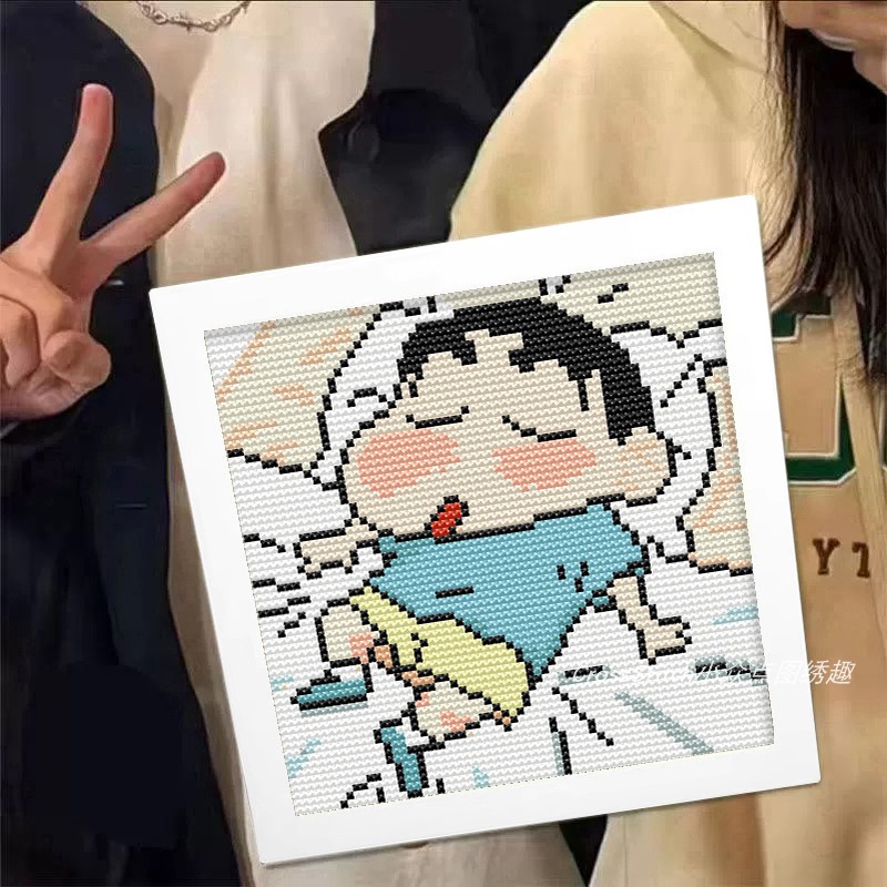 十字绣桌面小摆件蜡笔小新可爱卡通人物自制小件手工刺绣简单好绣