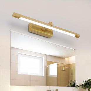 LEHJ8025D镜前灯卫间前浴室书房卧木室镜画灯欧式 镜生柜黑白纹色