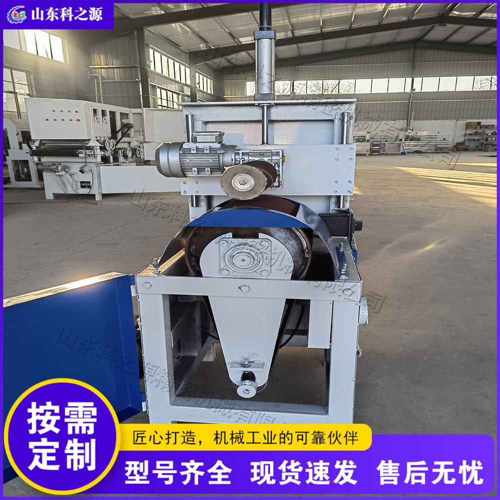 小型异形曲线砂光机椅子腿S弯家具砂磨机械自动弯曲木板抛光机