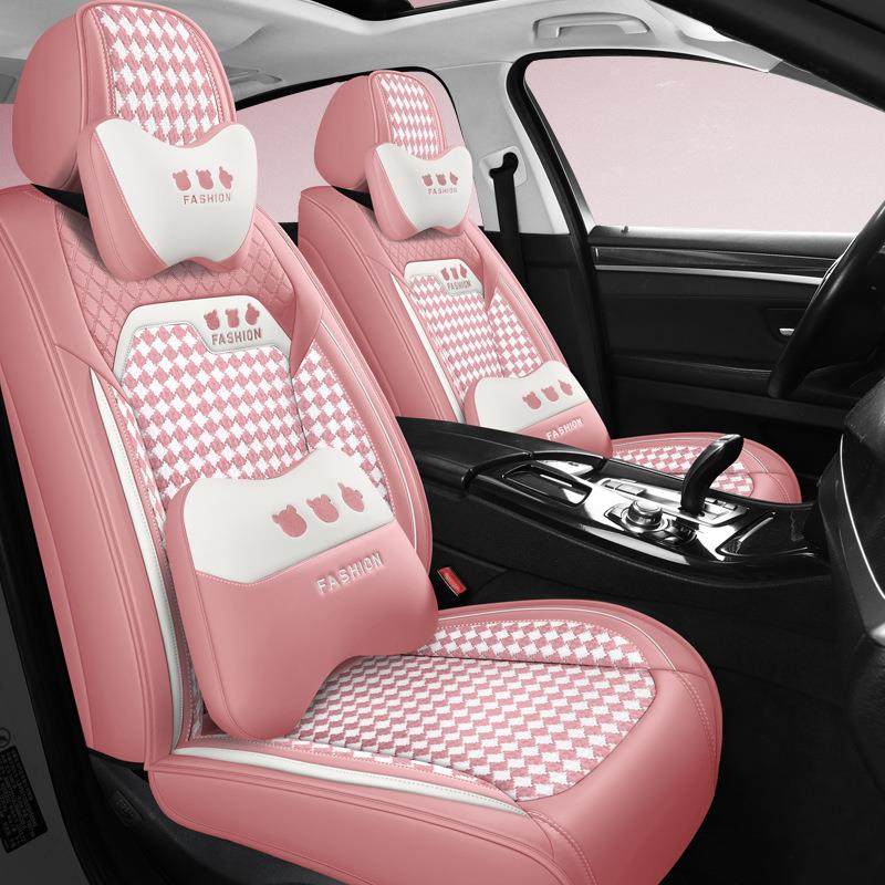 汽车坐垫四季通用全包千鸟卡格透气套冰丝可爱通座椅围女神款XKF,标准件/零部件/工业耗材,车间地垫,淘宝优惠券,粉丝福利购,淘宝优惠卷