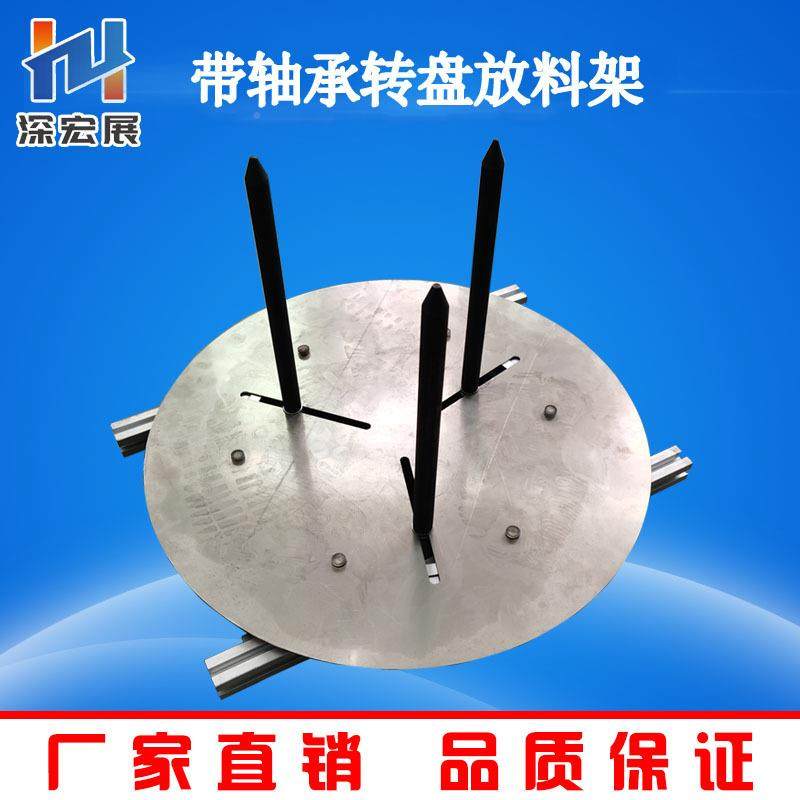 全自动脑切管机塑料吸波纹管PVC电切管海机橡胶XEK管条eva绵条切