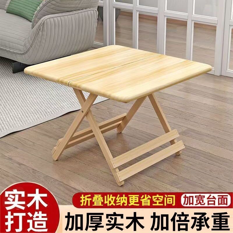 户外摆烧烤摊方形餐桌实木折叠桌便携式餐桌家用简易正方形小桌子