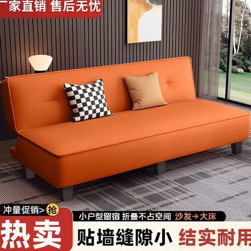 猫爪皮沙发新款沙发床两用皮沙发简约现代小户型客厅加厚面包沙发