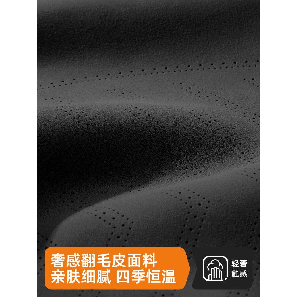 汽车后排坐垫女士车内夏季座垫座椅垫后座单片长条垫子座垫