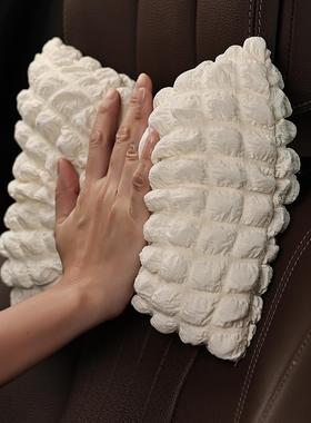 泡芙格背汽车枕KWI头女一对装座椅靠护颈枕靠枕载好物内饰用品大