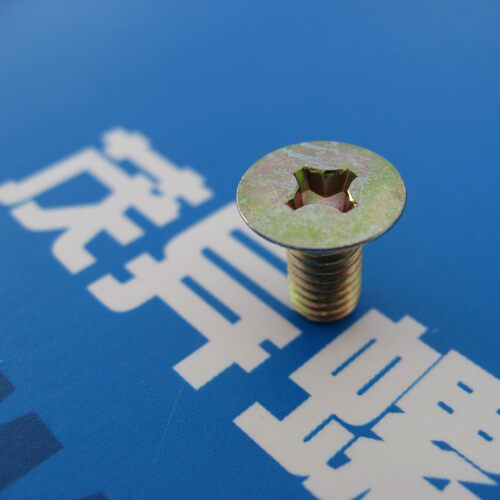 十字槽120°半沉头螺钉HB1-211