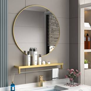Wall Mounted Mirror Bathroom No-Punch Bathroom贴墙镜子