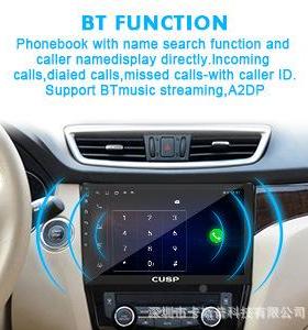 车载车用导航仪Carplay寸大屏安屏卓通用智9慧显示车载航一EEL体